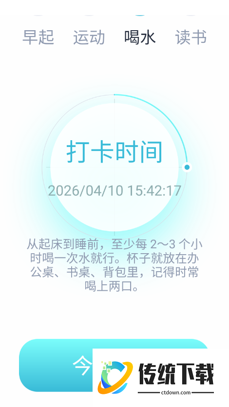 星体育官方版