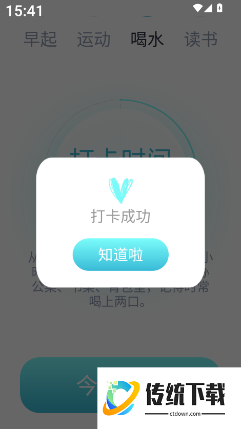 星体育官方版
