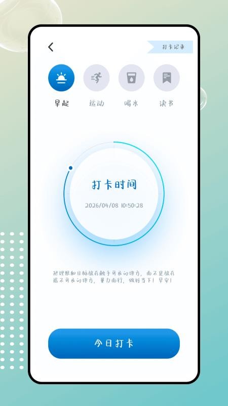 星体育官方版