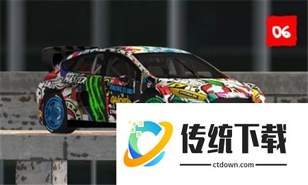 汽车障碍赛游戏