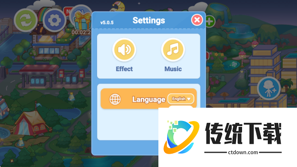 怎么改中文