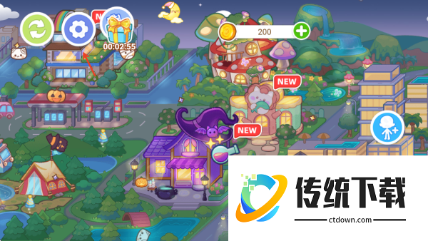 怎么改中文
