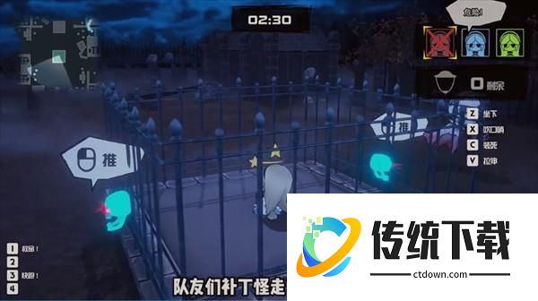 怎么救人配图5