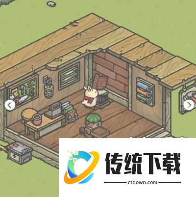 地图解锁攻略截图5