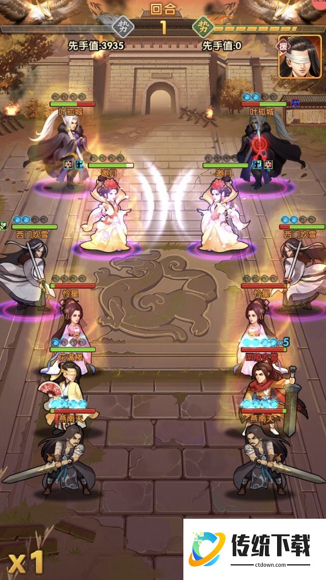 大掌门2谢晓峰如何培养