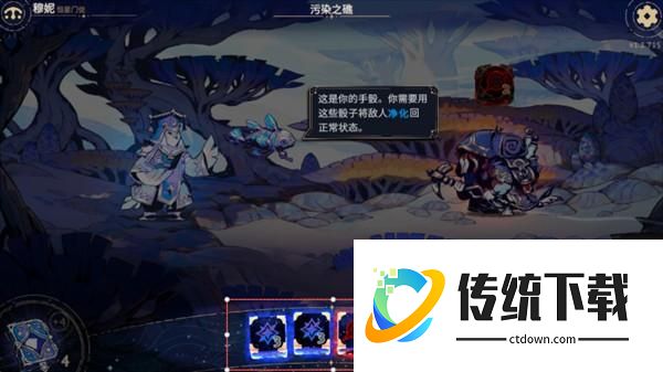 玩法指南1