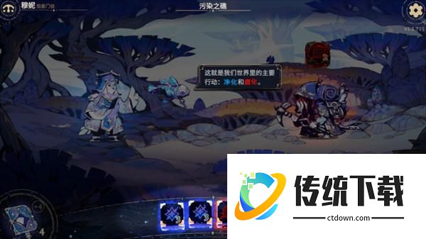 玩法指南3