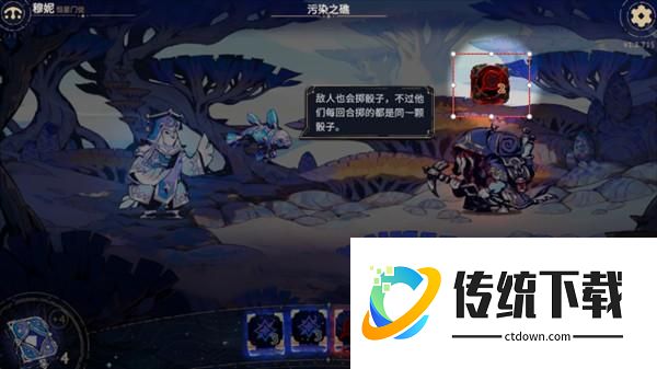 玩法指南2
