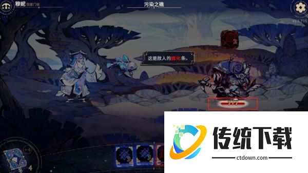玩法指南6