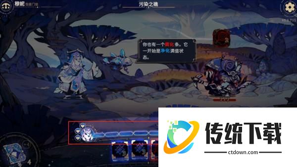 玩法指南7