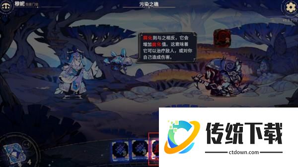 玩法指南5