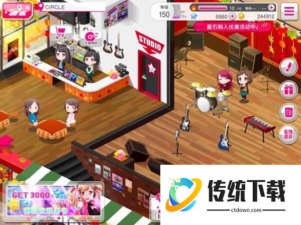 BanGDream日服下载最新版游戏攻略1