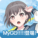 BanGDream!