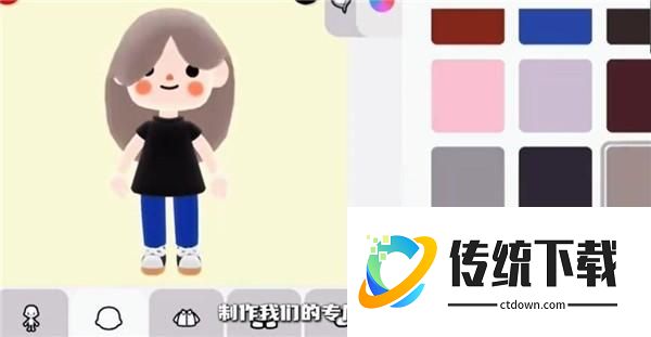 怎么玩4