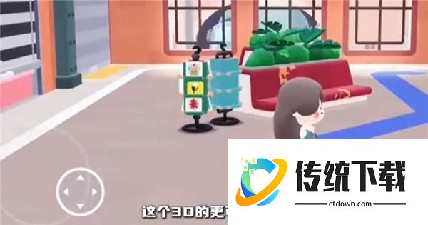 怎么玩1