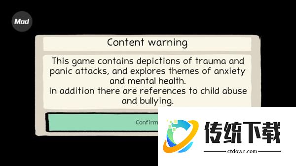 游戏攻略截图1