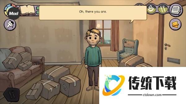 游戏攻略截图6