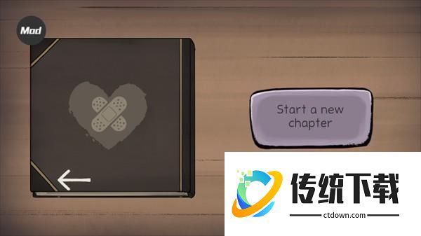 游戏攻略截图5