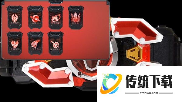 铠甲勇士刑天变身模拟器图片7