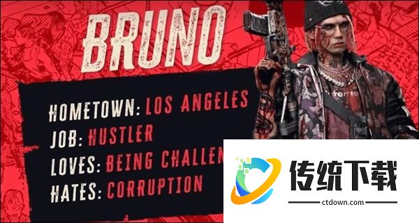 角色选择参考截图5