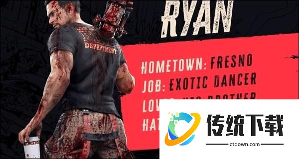 角色选择参考截图4