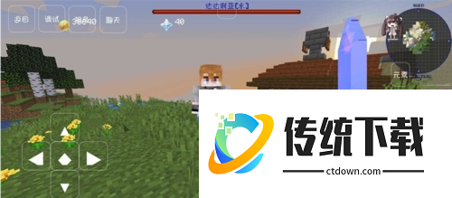 我的世界原神模组