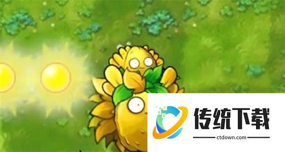 植物大战僵尸融合版内置菜单