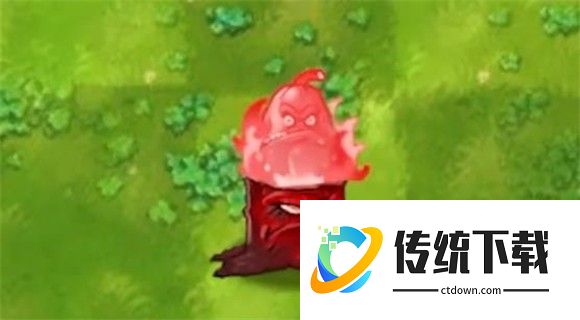 植物大战僵尸融合版内置菜单
