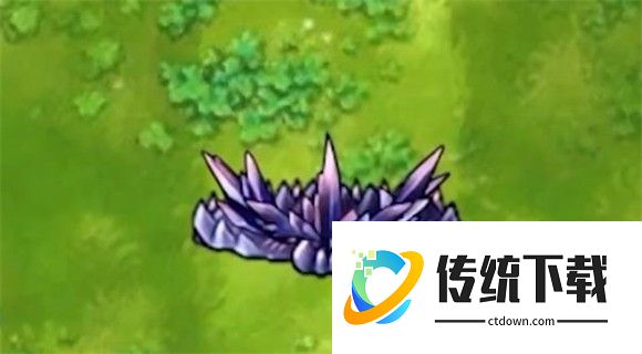 植物大战僵尸融合版内置菜单