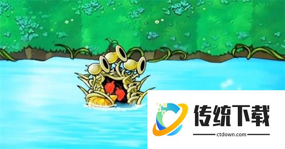 植物大战僵尸融合版内置菜单