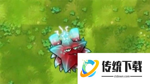 植物大战僵尸融合版内置菜单