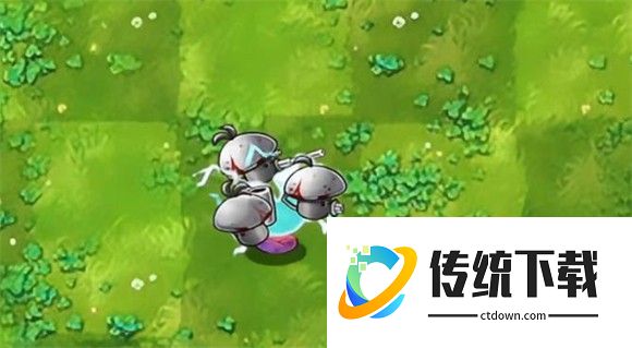 植物大战僵尸融合版内置菜单