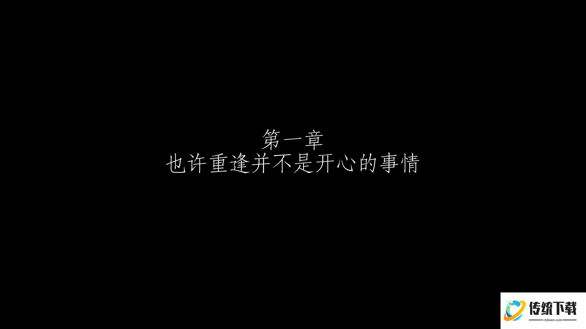 新手入门指南3