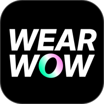 WearWow官方版