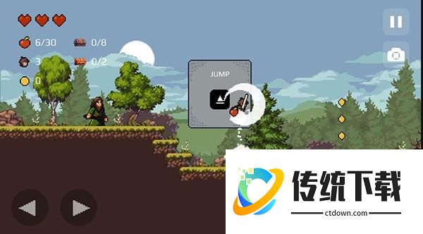 苹果骑士中文版游戏截图7