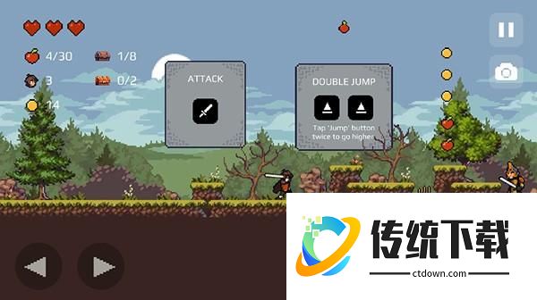 苹果骑士中文版游戏截图6