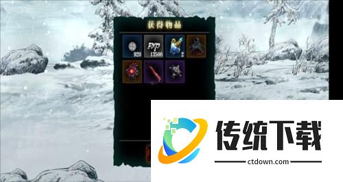 影之刃3小米渠道服