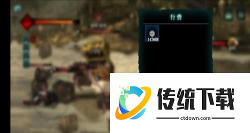 影之刃3小米渠道服