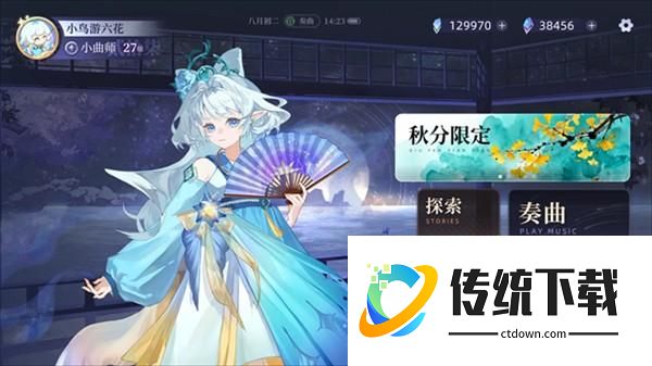 怎么玩1