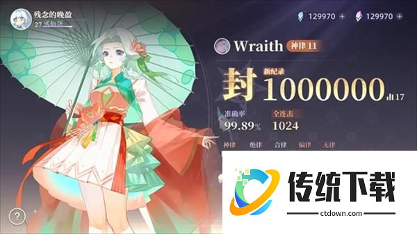 怎么玩3