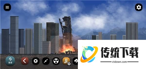失控城市模拟器游戏技巧3