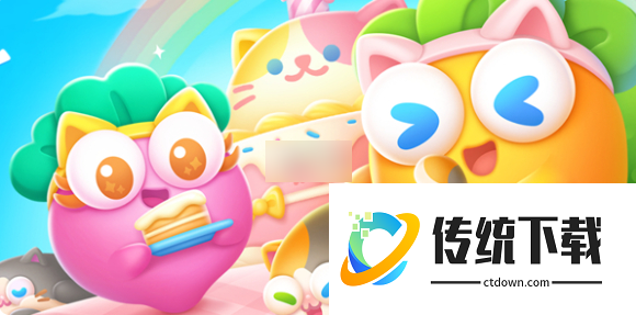 保卫萝卜4攻略仙境奇遇记30关怎么过 保卫萝卜4仙境奇遇记第30关攻略