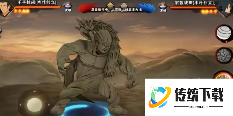 火影忍者手游专属秘卷怎么带