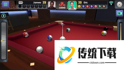 3d台球