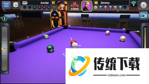 3d台球