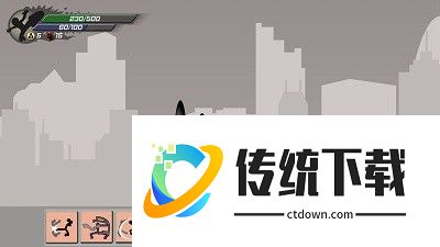 暴怒火柴人