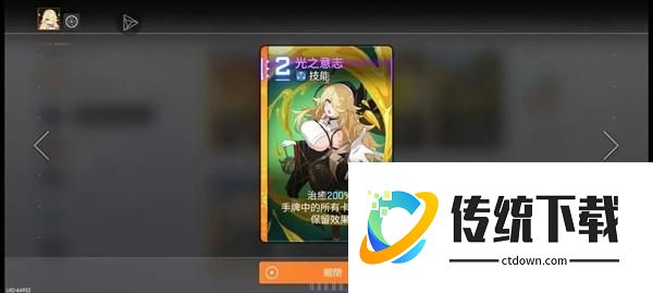 游玩攻略配图4