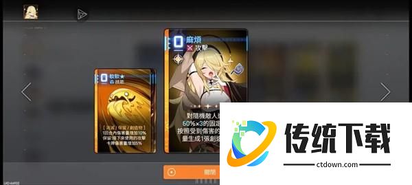 游玩攻略配图5