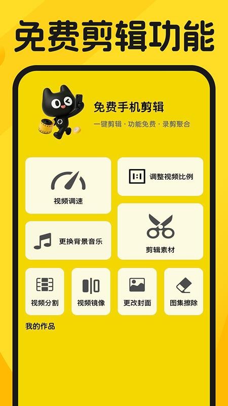 聊天记录一键备份云软件