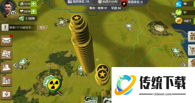 二战风云2运输机如何装载部队
